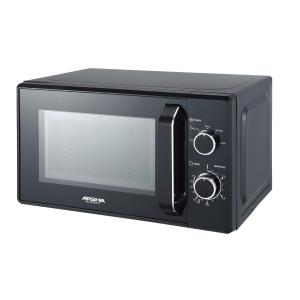 20L Microwave - Black MS Department Store Oman
