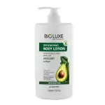 Avocado Replenishing Body Lotion-1000Ml MS Department Store Oman