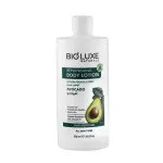 Avocado Replenishing Body Lotion-500Ml MS Department Store Oman