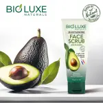 Avocado Moisturizing Face Scrub-170Ml MS Department Store Oman