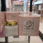 Bakhoor Khas MS Department Store Oman