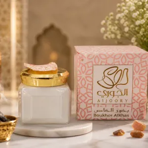 Bakhoor Khas MS Department Store Oman