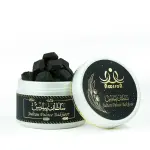 Bakhoor Lailatul Qadr-40Gms - MS Department Store Oman