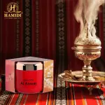 Al Anwar Bakhoor-70 Gm  MS Department Store Oman