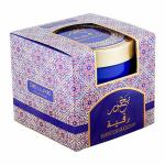 Bakhoor Ruqaiyah-55Gm MS Department Store Oman