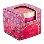 Bakhoor Wardah-55Gm MS Department Store Oman