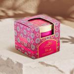 Bakhoor Wardah-55Gm MS Department Store Oman