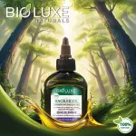 Baobab Natural Hair Oil-75Ml MS Department Store Oman