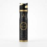 Hayder-300Ml MS Department Store Oman
