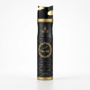 Risala Hayder 300Ml MS Department Store Oman