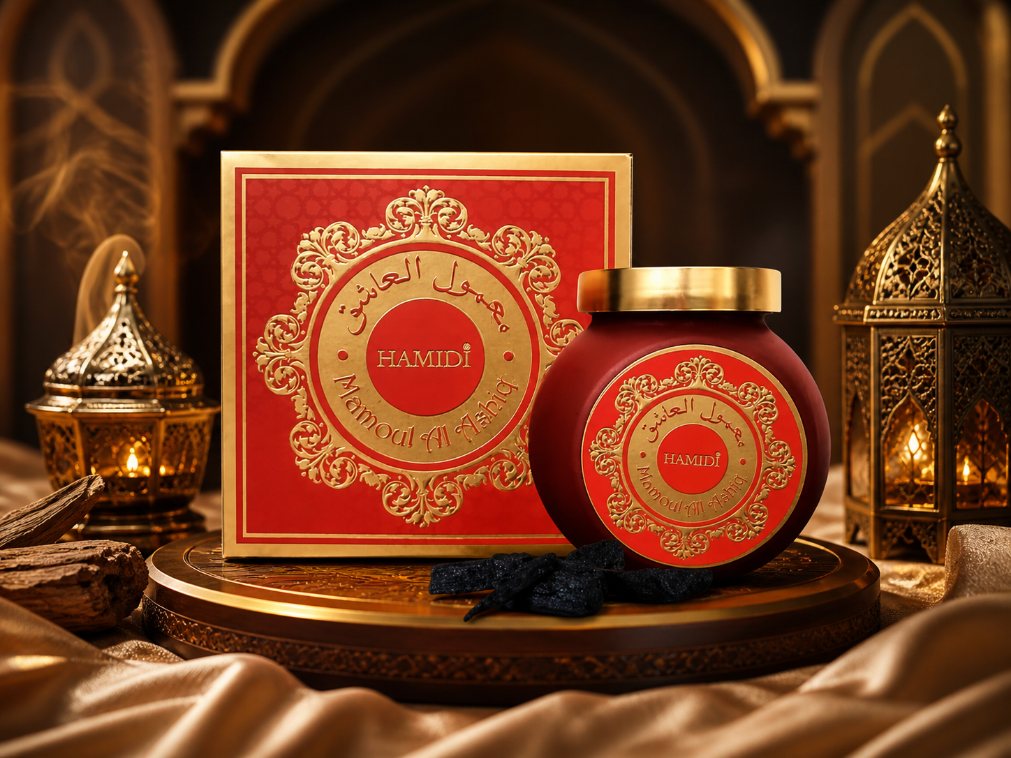 Hamidi Mamoul Al Ashiq 50Gm MS Department Store Oman