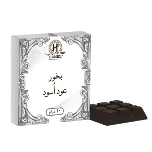 Hamidi Bakhoor Black Oud 40Gm (Choclate Bakhoor) MS Department Store Oman