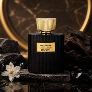 Obsidian Bloom MS Department Store Oman