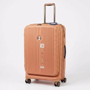 Verage Rome Monti Pp Trolley 4W Spcs  29" All With Front Pocket-Orange MS Department Store Oman