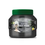 Charcoal Face Mask-500Ml MS Department Store Oman