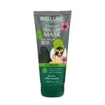 Charcoal Peel Off Face Mask-170Ml MS Department Store Oman