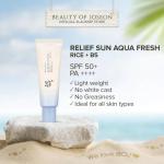 Beauty Of Jose On Rice+B5 Spf 50-Blue MS Department Store Oman