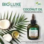 Coconut Natural Hair Oil-75Ml MS Department Store Oman