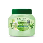 Cucumber & Aloe Vera Face Mask-500Ml MS Department Store Oman