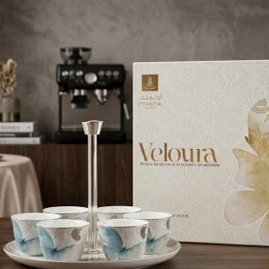 Arabic Coffee Set 7 Pcs From Veloura - Blue + Silver MS Department Store Oman