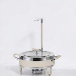 AL FURSAN  3.5L FOOD WARMER SILVER & WHITE MS Department Store Oman