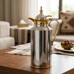 AL FURSAN  0.1 METAL VACUUM FLASK SILVER & GOLD MS Department Store Oman