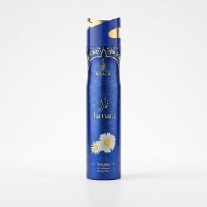 Risala Tamara 300Ml MS Department Store Oman