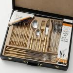 Alpen Berg Cutlery Set 86 Pcs MS Department Store Oman