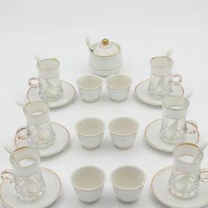 Al Fursan Elegant Fine Porcelain 27 Pcs Tea & Coffee Set –(White Frosted Band) MS Department Store Oman