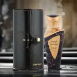 Hatsheput - 100Ml MS Department Store Oman