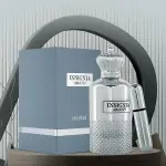 Argent - 100Ml With Atomizer MS Department Store Oman