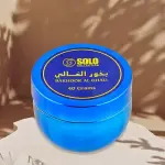 Bakhoor Al Ghali-40Gm MS Department Store Oman
