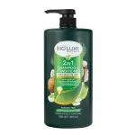 2 In 1 Shampoo & Conditioner Daily Moisture Care -1000Ml MS Department Store Oman