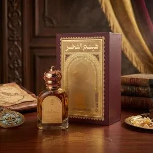 Haitham Al Fakhr-50Ml EDP (Unisex) MS Department Store Oman