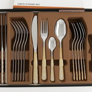 Alpen Berg Cutlery Set 24 Pcs MS Department Store Oman