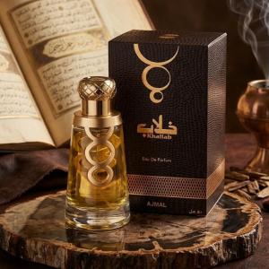Khallab-50Ml EDP (Unisex) MS Department Store Oman