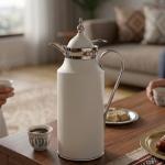 AL FURSAN  0.1 METAL VACUUM FLASK SILVER & WHITE MS Department Store Oman