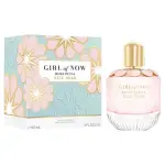 Elie Saab Girl Of Now Rose Petal Edp-90Ml (Women) Ms Department Store Oman