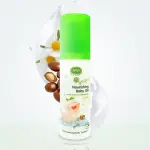 Enfant Organic Plus Nourishing Baby Oil 100Ml MS Department Store Oman