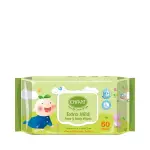 Enfant Extra Mild Face & Body Wipes 60 Sheets MS Department Store Oman