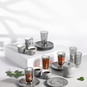 Tea And Arabic Coffee Set 19 pcs From Naqsh - Grey + Silver MS Department Store Oman
