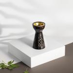 Porcelain Incense Burner Form Naqsh - Black + Gold MS Department Store Oman