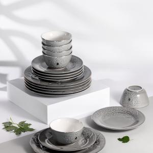 Dinner Set 18 Pc From Naqsh - Grey + Silver MS Department Store Oman