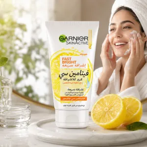 Skinactive Fast Fairness Day Cream With 3X Vitamin C And Lemon MS Department Store Oman