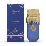 Risala Elite Aroosat Al Gharb-100Ml Edp MS Department Store Oman