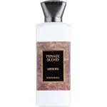 Khadlaj Private Blend Musk Ice MS Department Store Oman