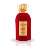 Gharam - 100Ml MS Department Store Oman