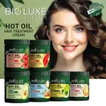 Garlic Hot Oil Hair Treatment Cream-1000Ml MS Department Store Oman