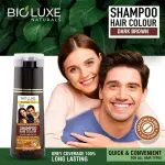 Hair Color Shampoo Dark Brown-180Ml MS Department Store Oman