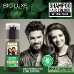 Hair Color Shampoo Natural Black-180Ml MS Department Store Oman